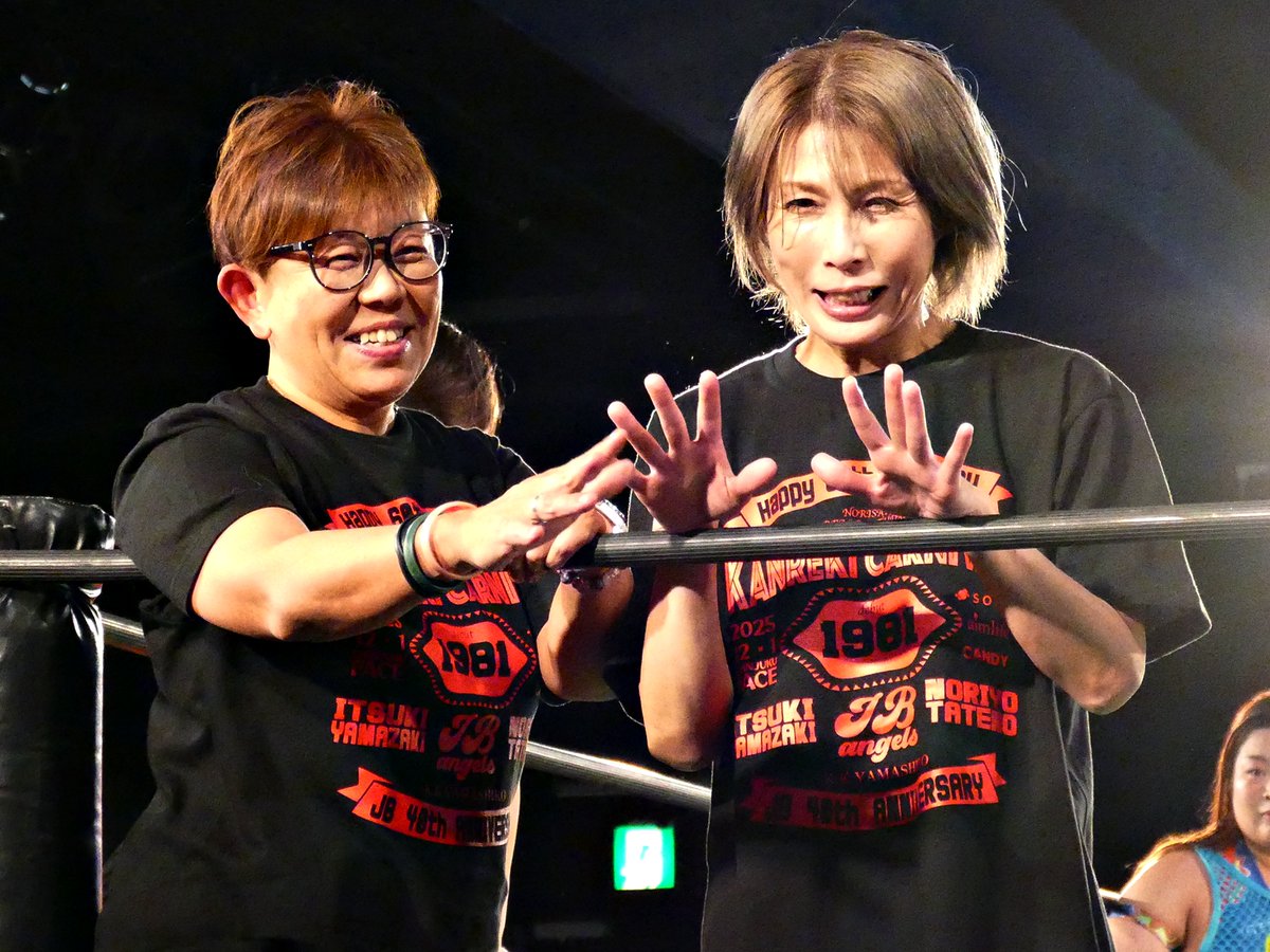 yucco様 Yucco (@Yucco_Twtr) / Posts / X