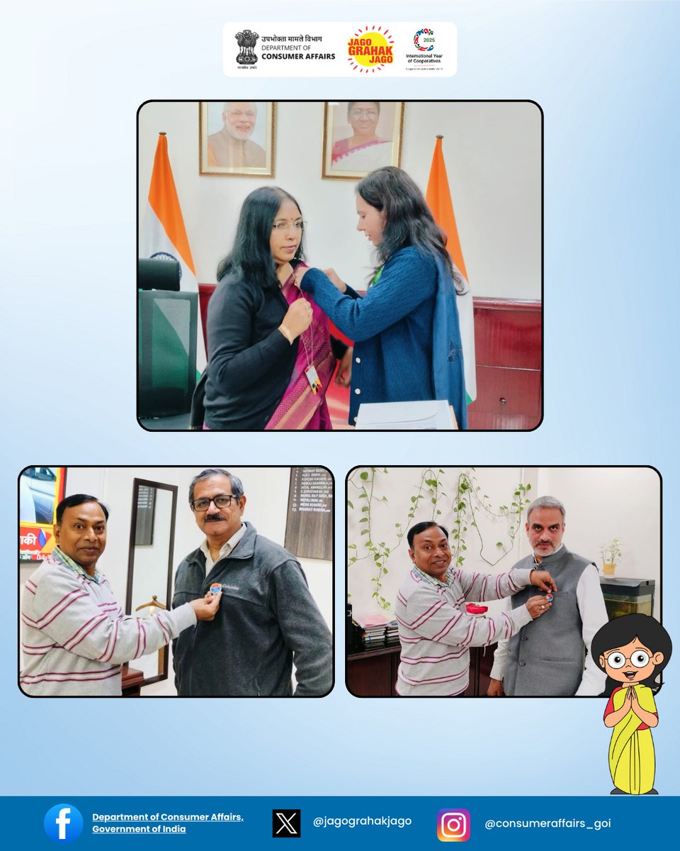 jagograhakjago's tweet photo. Ms. Nidhi Khare, Secretary, Department of Consumer Affairs, along with senior officers of DoCA, joined in contributing to the Armed Forces Flag Day Fund (AFFDF) to support ex-servicemen, war widows and their families. #AFFDF #ArmedForcesFlagDayFund
#ArmedForcesFlagDay https://t.co/m0kdKoVUUe