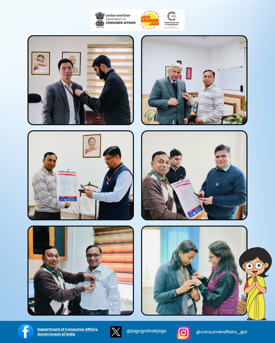 jagograhakjago's tweet photo. Ms. Nidhi Khare, Secretary, Department of Consumer Affairs, along with senior officers of DoCA, joined in contributing to the Armed Forces Flag Day Fund (AFFDF) to support ex-servicemen, war widows and their families. #AFFDF #ArmedForcesFlagDayFund
#ArmedForcesFlagDay https://t.co/m0kdKoVUUe