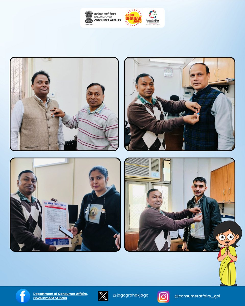 jagograhakjago's tweet photo. Ms. Nidhi Khare, Secretary, Department of Consumer Affairs, along with senior officers of DoCA, joined in contributing to the Armed Forces Flag Day Fund (AFFDF) to support ex-servicemen, war widows and their families. #AFFDF #ArmedForcesFlagDayFund
#ArmedForcesFlagDay https://t.co/m0kdKoVUUe