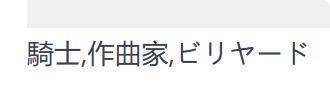 重明 tweet media