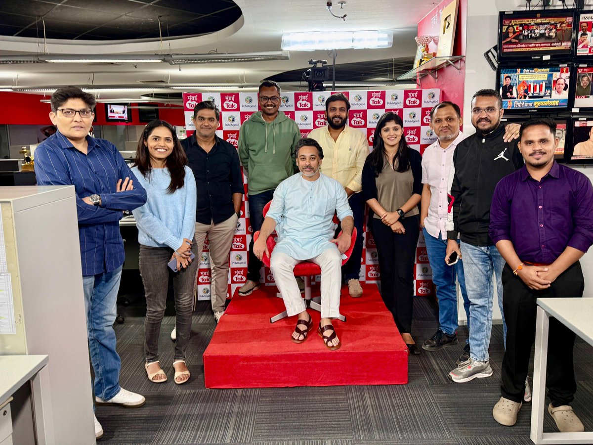 Nilesh N Rane tweet media