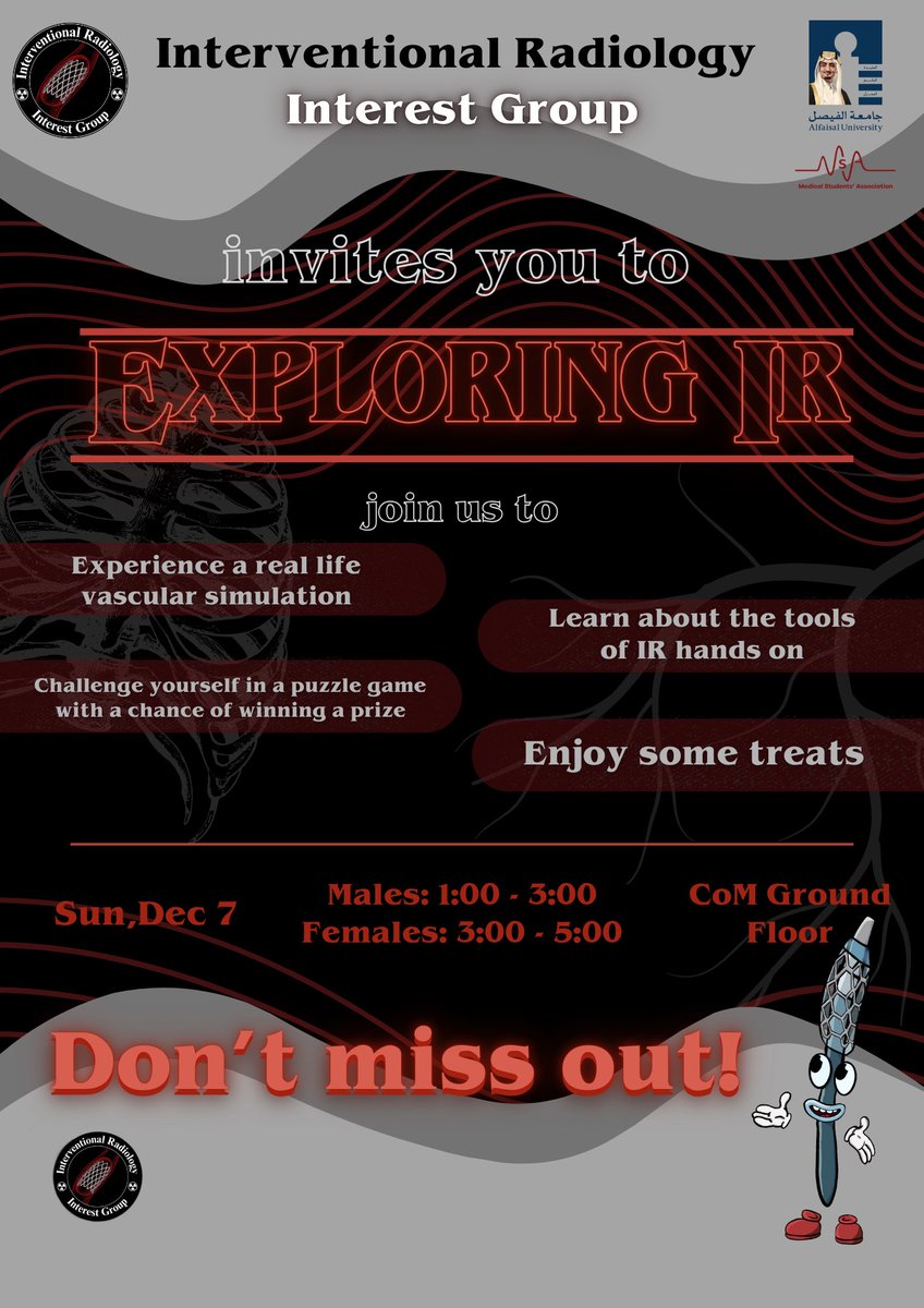 Interventional Radiology Interest Group at AU tweet media