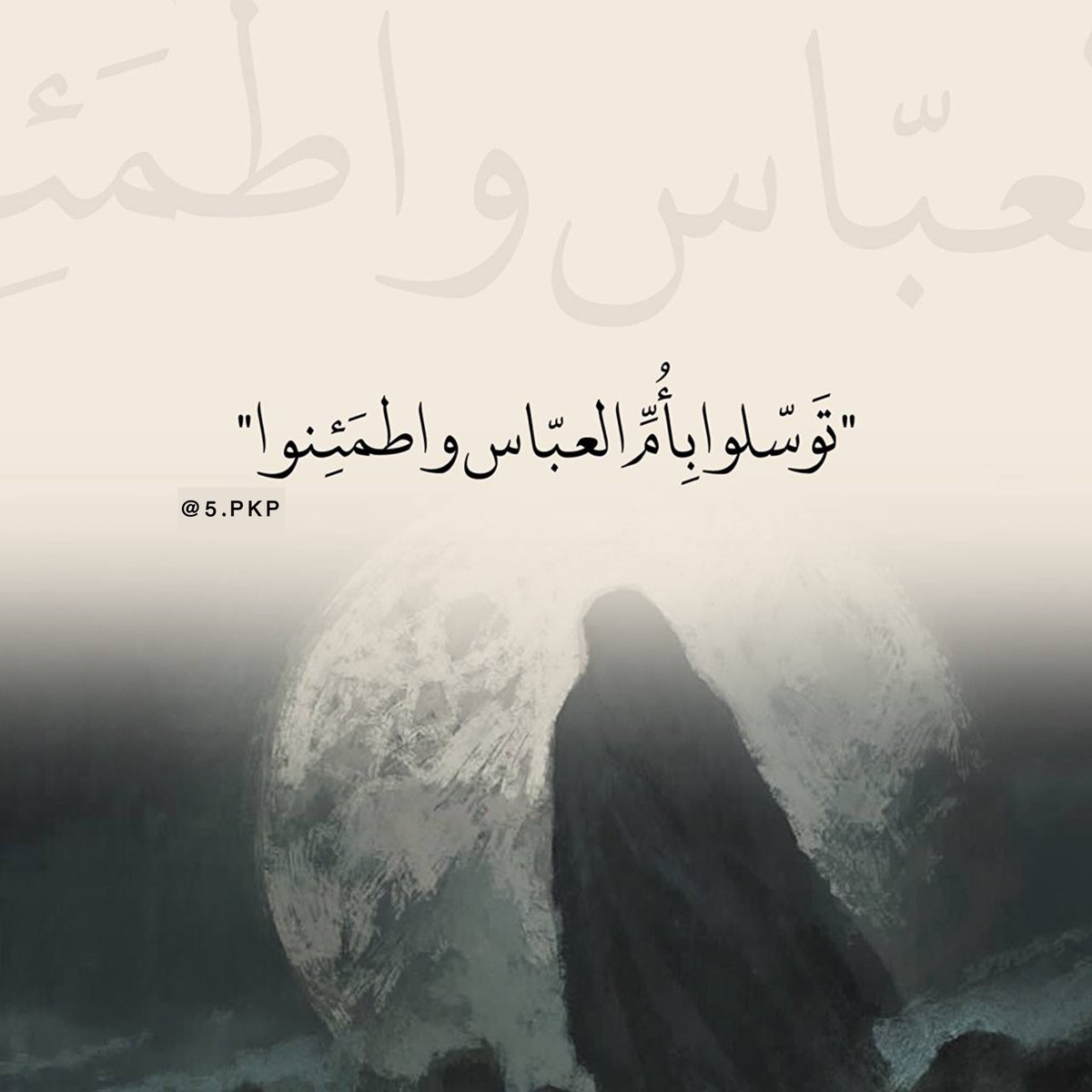 𝐒𝐚𝐥𝐚𝐦 (@sla_313) on Twitter photo 