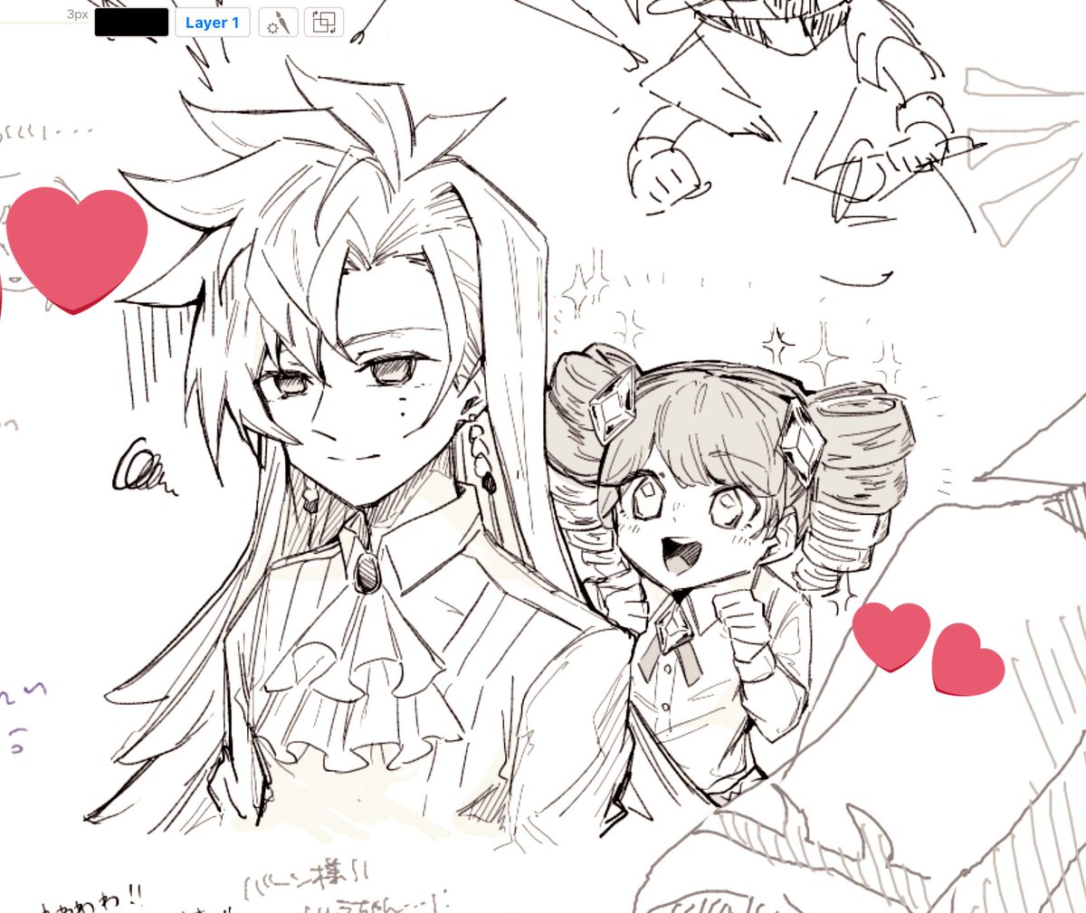 ベイ絵チャお邪魔した
ﾊﾞｰﾝ様たのしい男すぎるぞ🫰