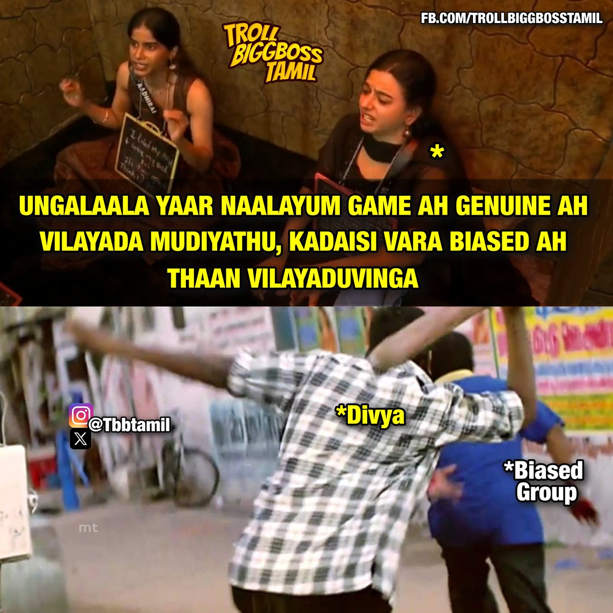 Troll Bigg Boss Tamil tweet media