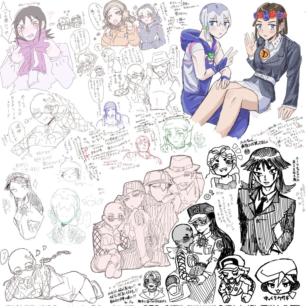 ランズ(6巻まで)絵チャありがとうございました！！
ほんとに一面ランズすぎて嬉しすぎました🫶