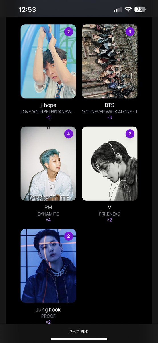 Current duplicates after recent trades 🥰 #bcdtrades