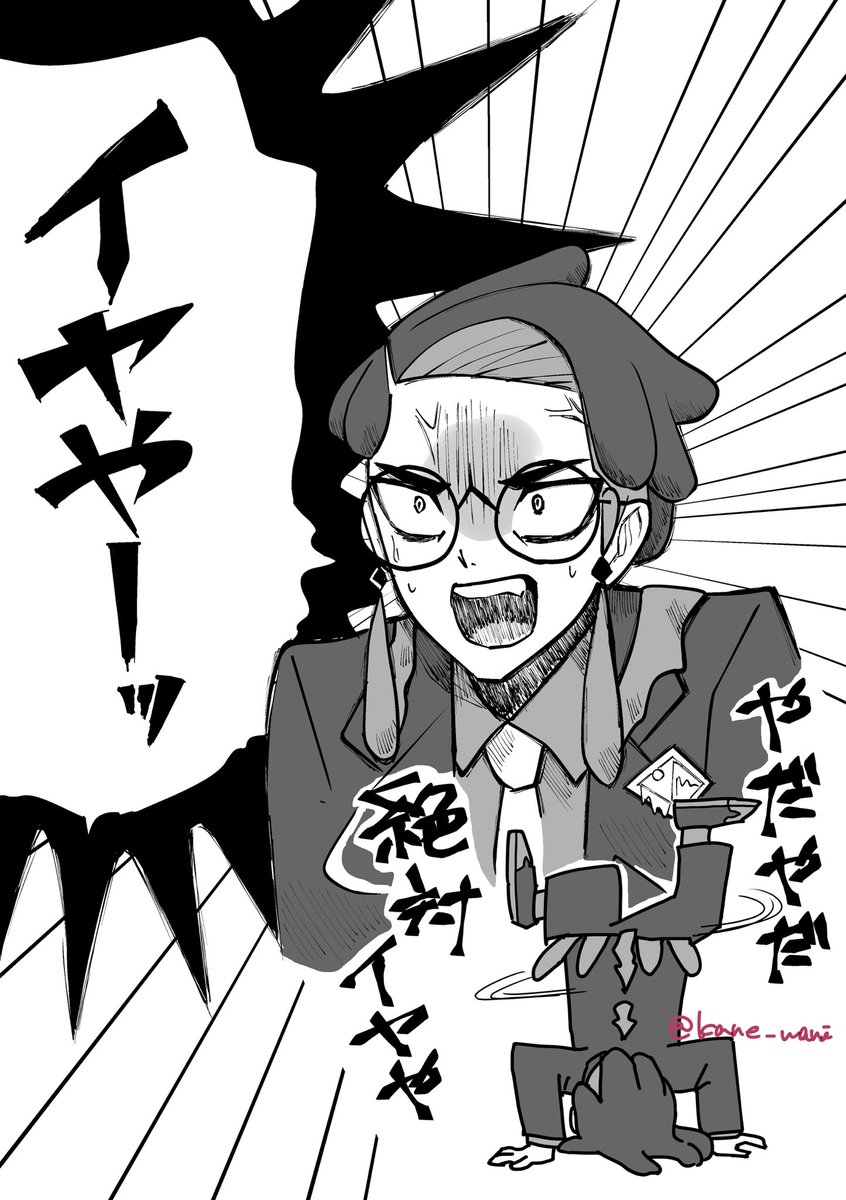 #pkmnプラス #pkmn夢 krsb

この話してる時の内心こんな感じ

※ダン飯パロ 