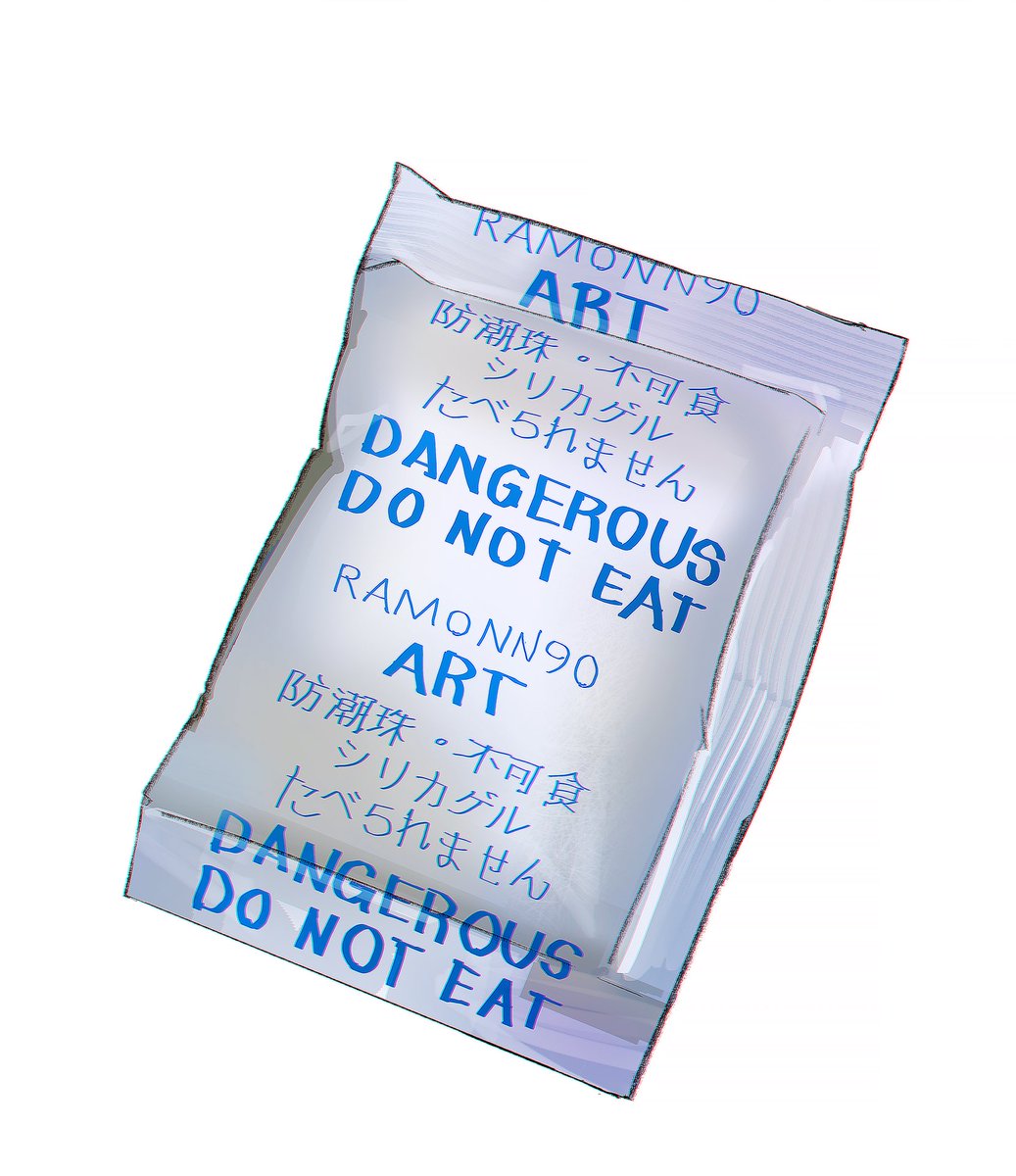 RamonN90 tweet media