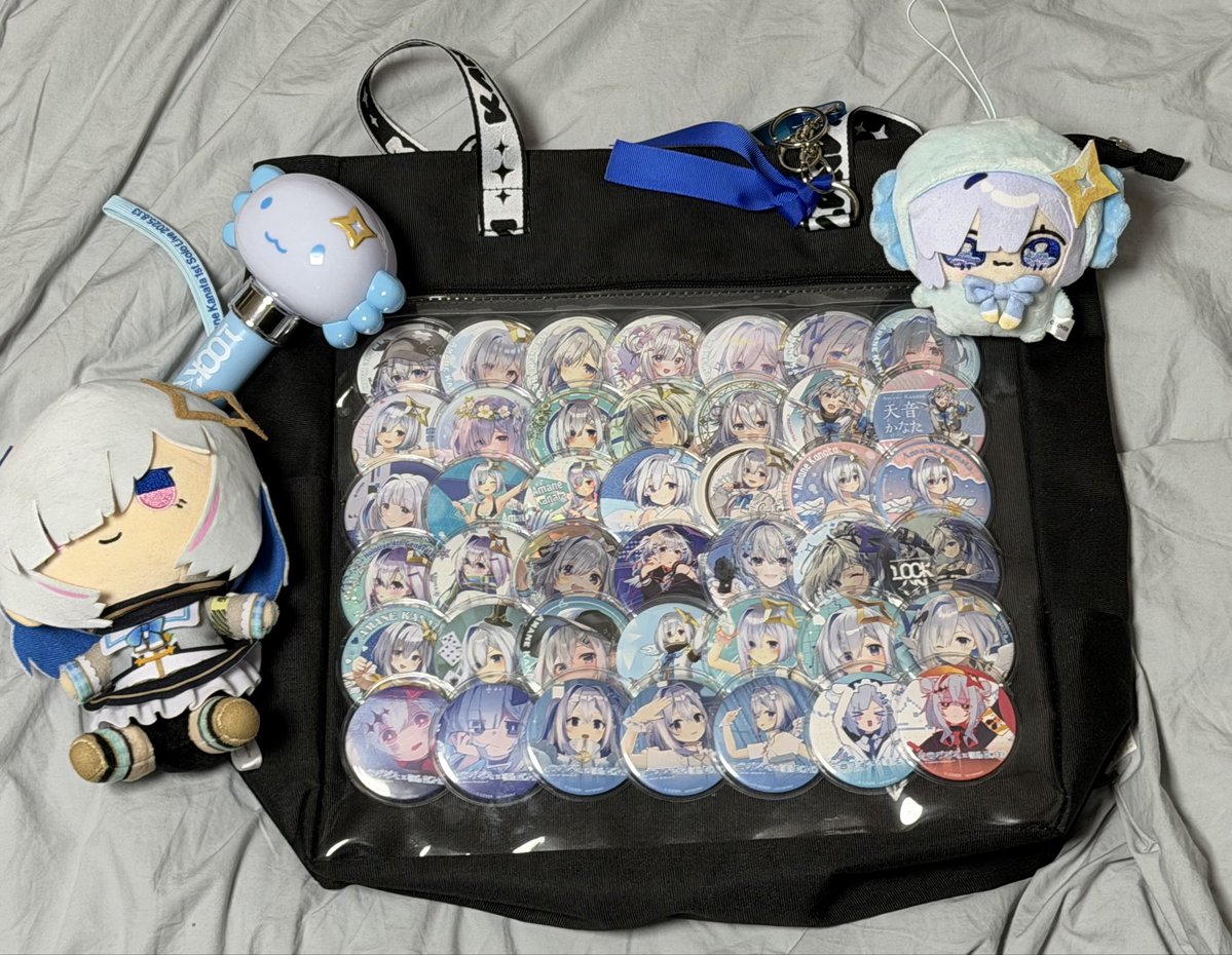 メル 💫 (@meru_heimin) / Posts / X