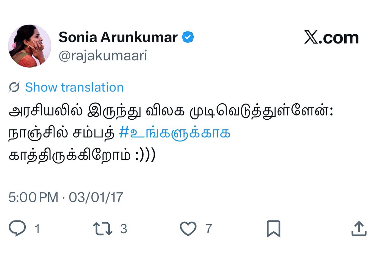 Bhuvanaa21's tweet photo. @rajakumaari மூத்த அறிவாளி https://t.co/ScaUUWbym8