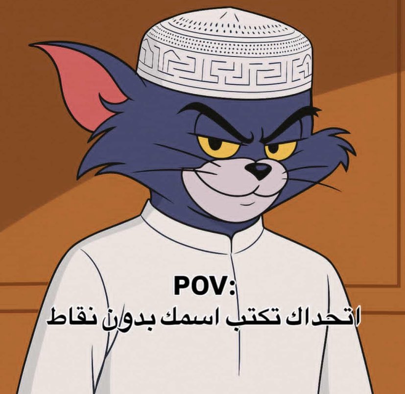 ɢʜᴀɪᴍᴀʜ tweet media