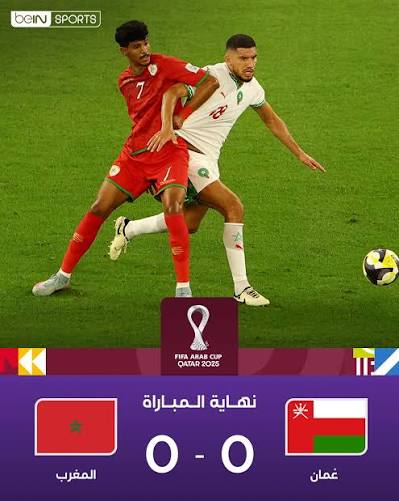 باختصار
التفوق العددي الذي حظي به منتخبنا أمام #المغرب كان يحتاج (جودة لاعبين) .. وللأسف منتخبنا لا يملكها
الكثير من الأخطاء في الاستلام والتسليم .. أخطاء لا يرتكبها لاعبون مبتدئون
نقطة جاءت بالبركة .. ولم يكن بالإمكان أفضل مما كان
#عمان_المغرب #كأس_العرب2025 #السعودية_جزر_القمر