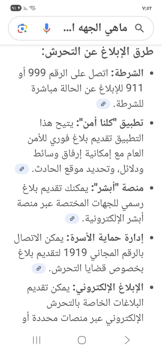 خالد راشد tweet media