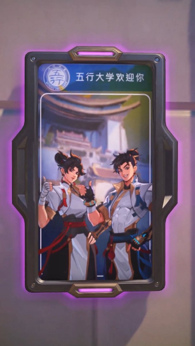 TidalCrunch's tweet image. Such a star student 🥹