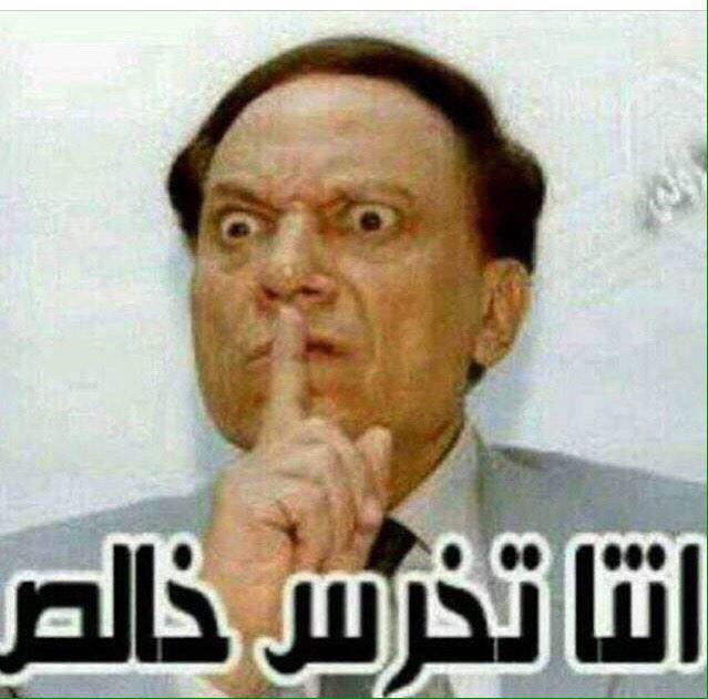 Hamad Alnajdi (@manunitdq8) on Twitter photo 