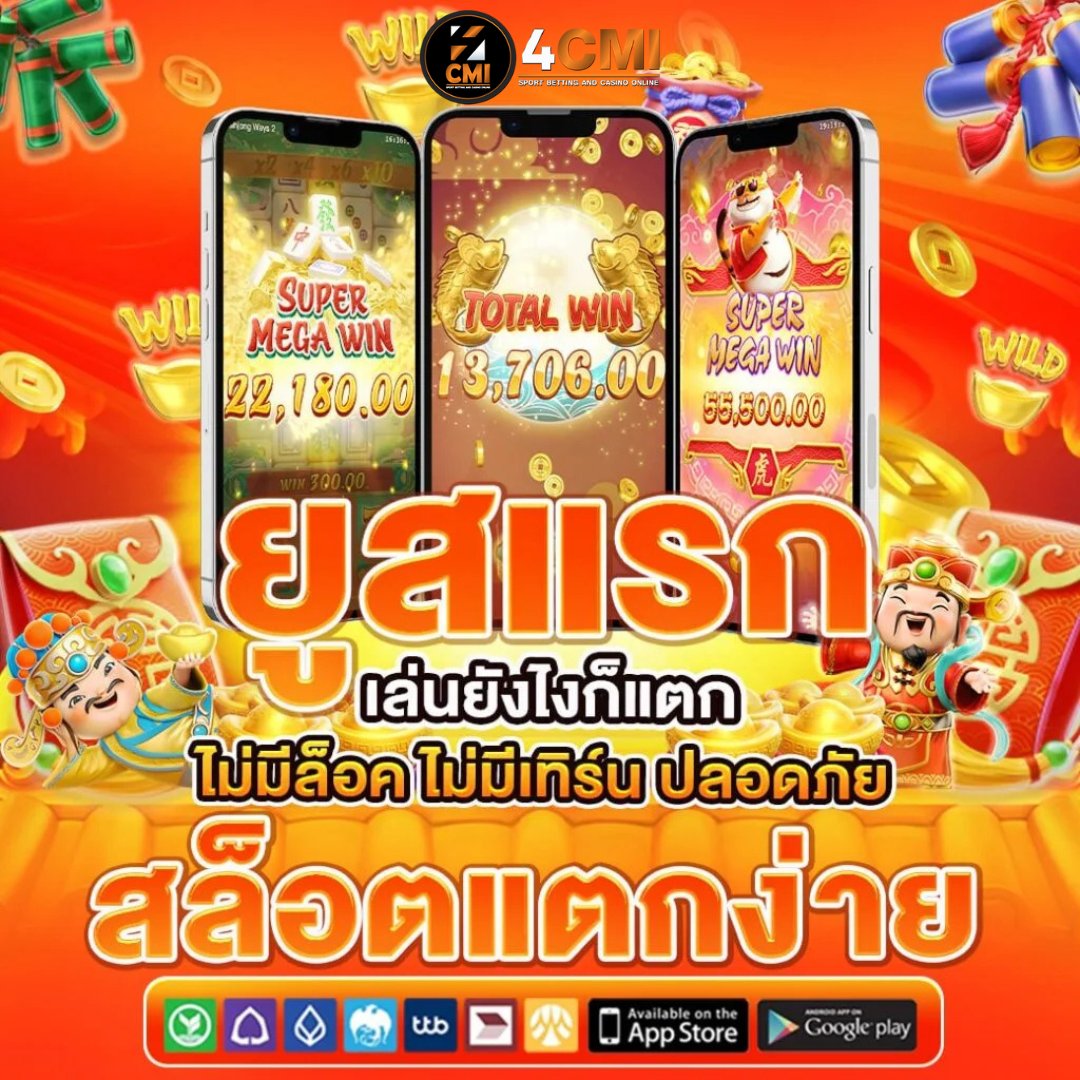 durfex's tweet image. #สล็อต สล็อตแตกง่าย แตกดี เล่นได้เงินจริง!
เว็บตรง ฝาก-ถอน ไม่มีขั้นต่ำ เริ่มที่ 1 บาท
คืนยอดเสีย 5%แนะนำเพื่อน 3%

ทางเข้า 👉 shorturl.asia/ROjUh

สล็อต  บาคาร่า  สล็อตเว็บตรง  สล็อตpg  เว็บสล็อต
#ยูสใหม่ยังงัยก็แตก