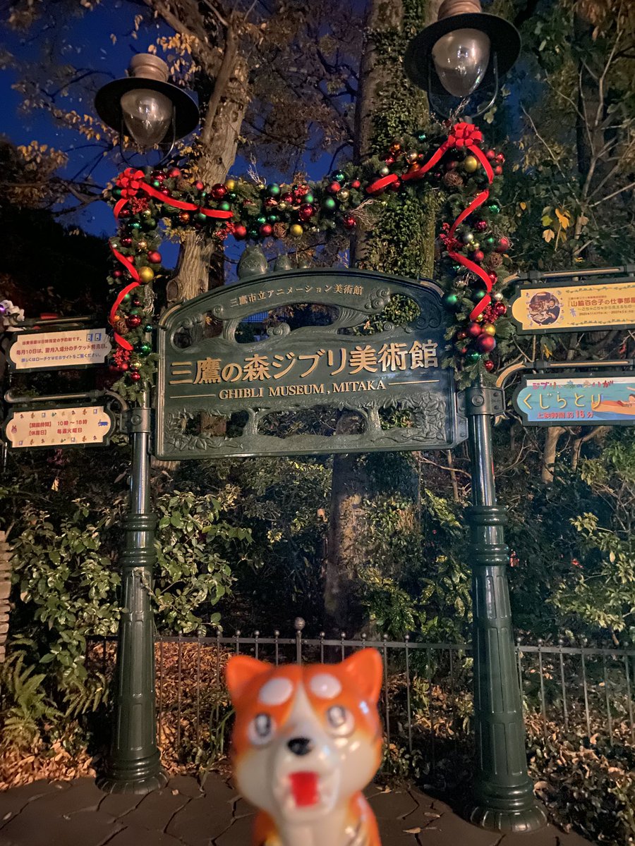 🌌高橋よしひろ先生新連載🌌銀牙伝説レクイエム🌌 (@katukatu210) on X