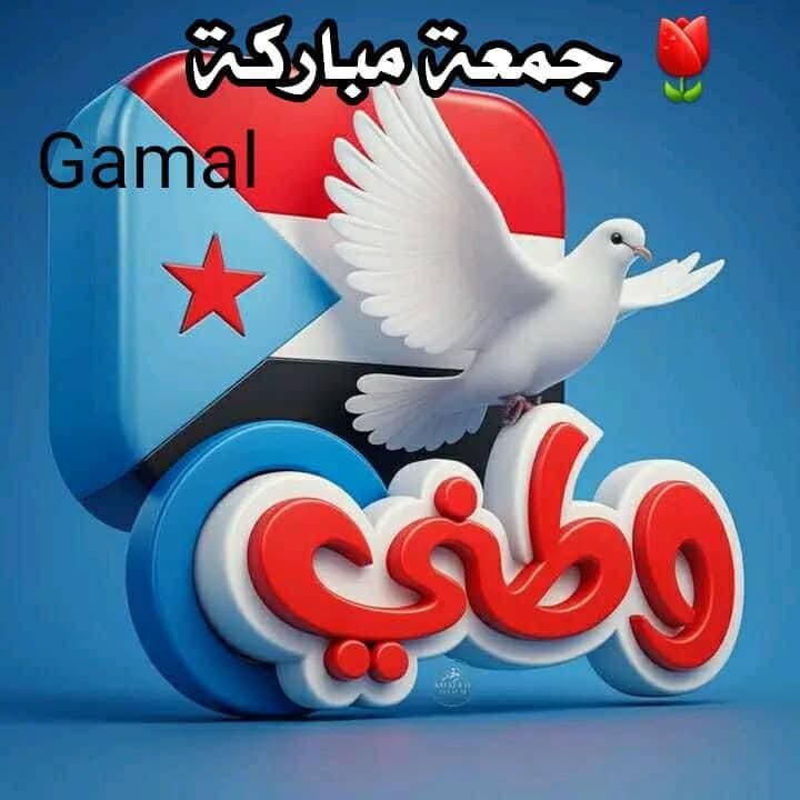 ALQLDE's tweet image. 