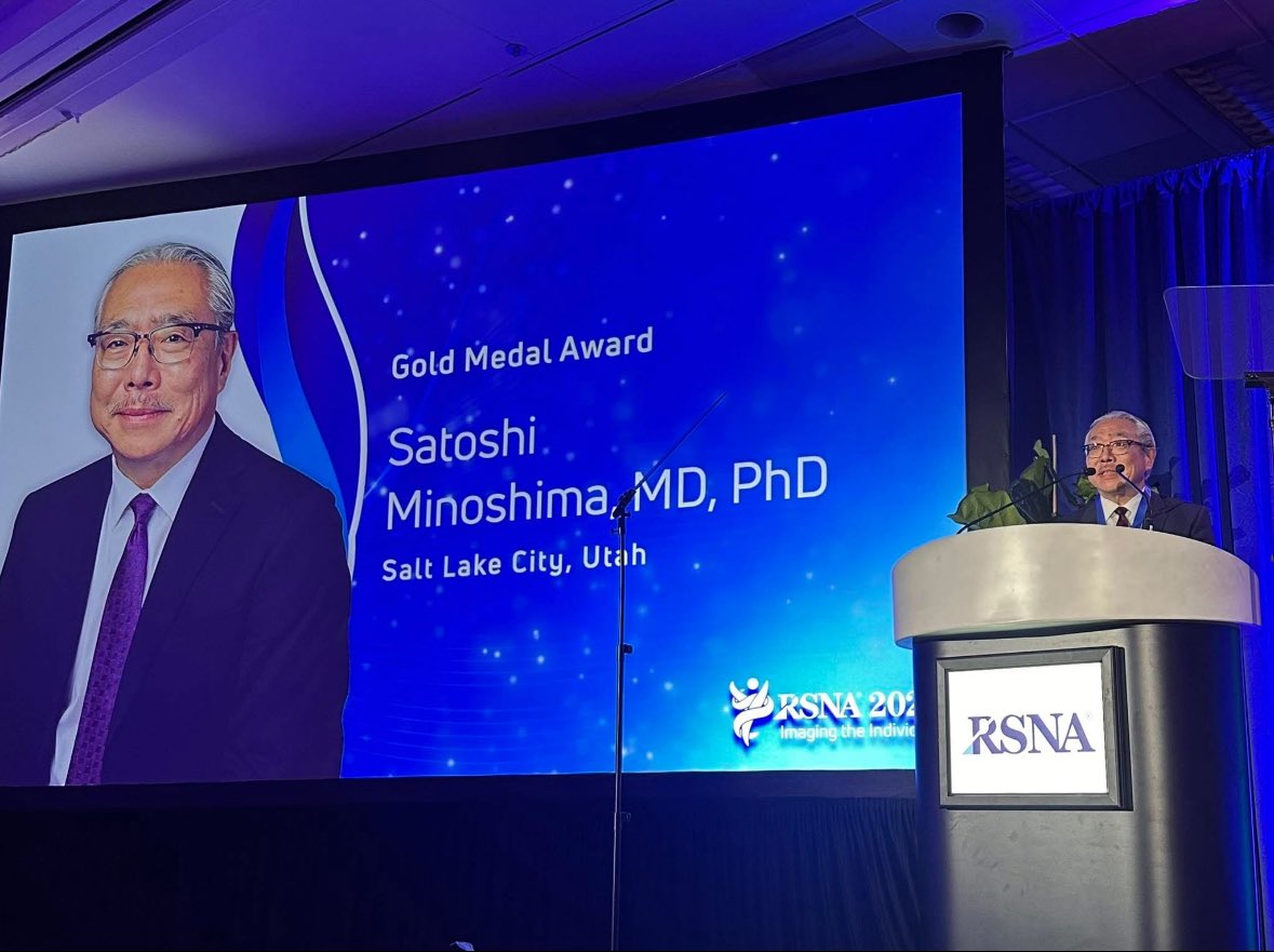 UofURadiology tweet media