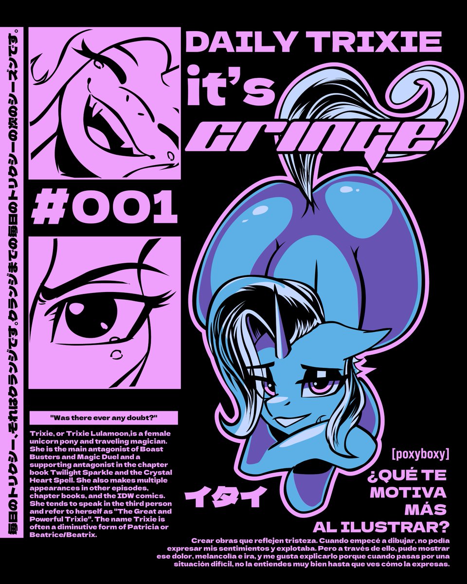 PoxyBoxy tweet media