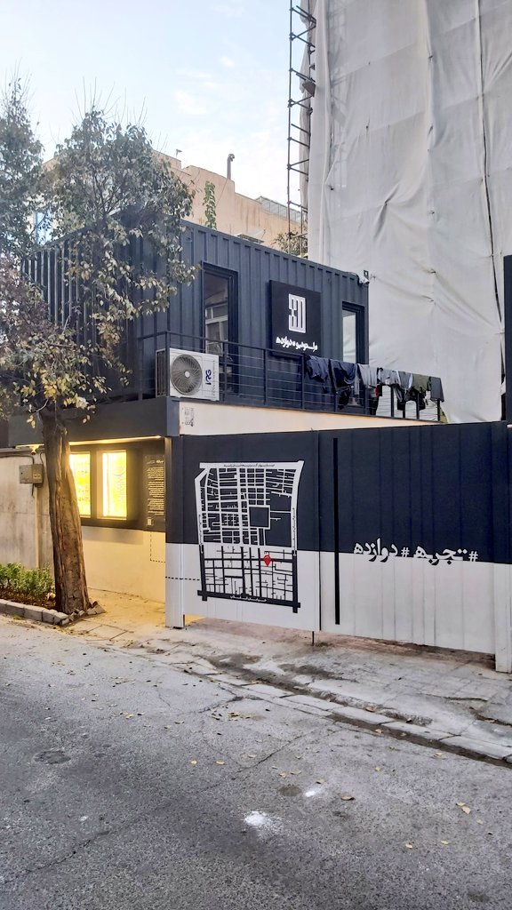 Aqil Bahra tweet media