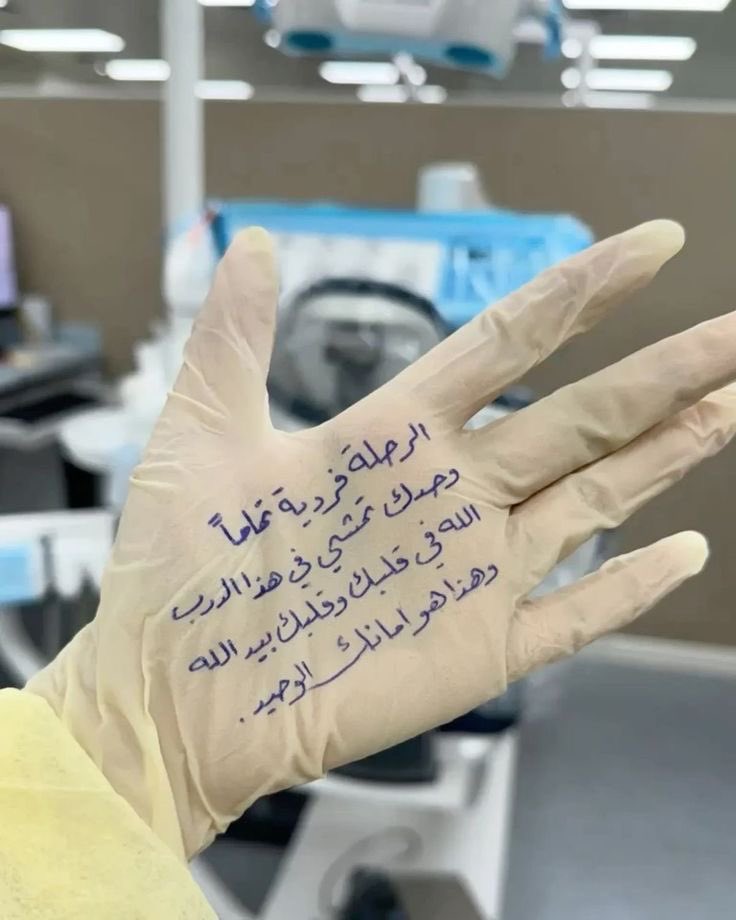يمكن لرسالتي ان تساعدك الان وحلاً في كل ما عليك انجججااازززه كل ما عليك التواصل معنا عبر الملف الشخصي:-
ذكاء اصطناعي
آمن سيبراني
لغات برمجيّة
جافا بايثون اتش ام ال
تحليلات للبيانات