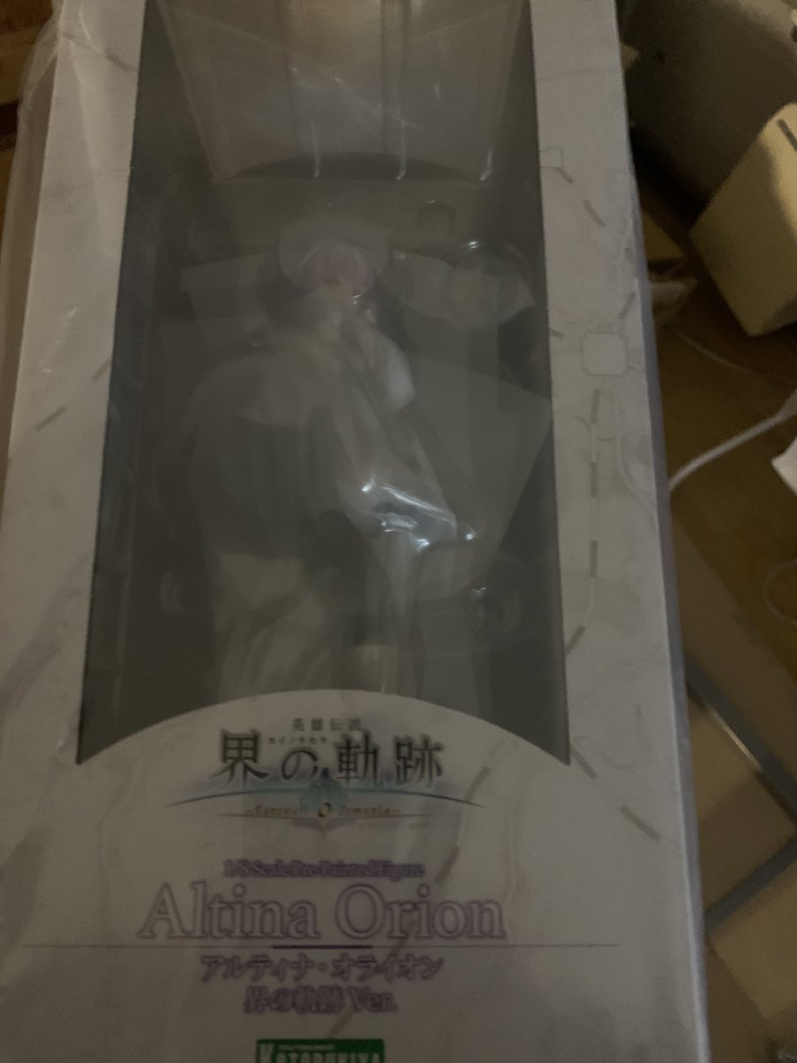 VortexSharkEN's tweet image. 俺の勝ち