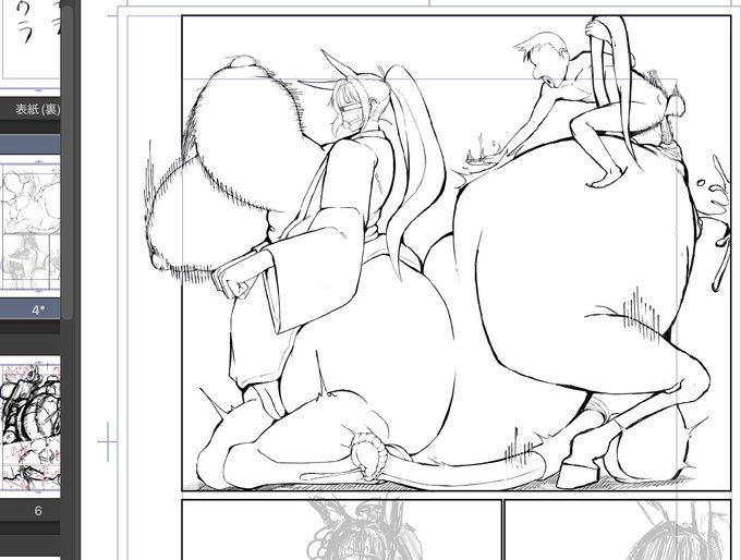 この一コマに4時間くらいかかってワロタ

笑えません………🥲 