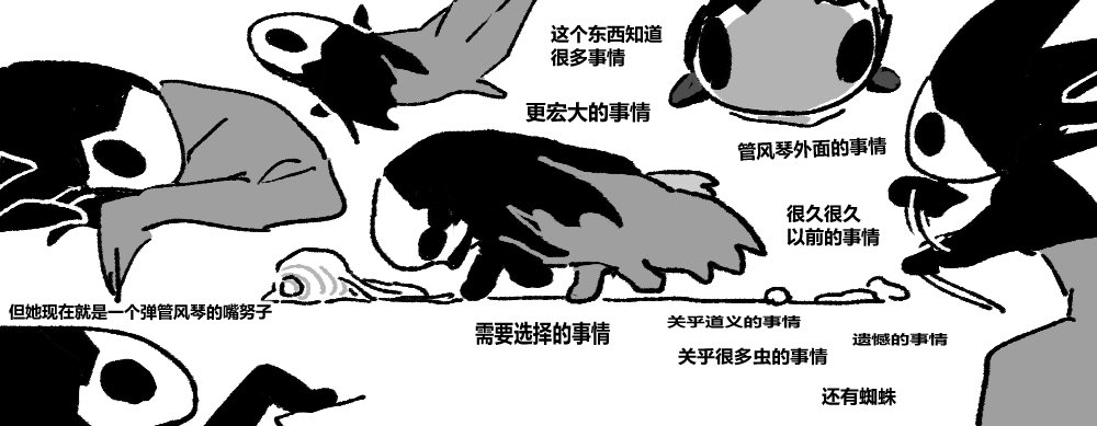 Super章鱼丸 (@octrepuss1) on Twitter photo 