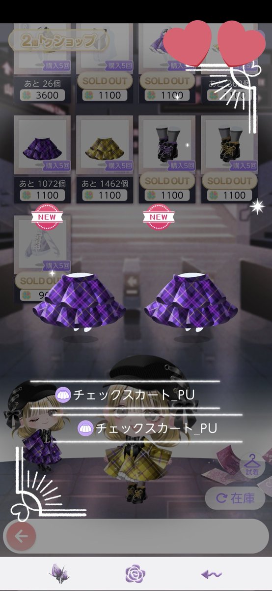 ♡苺花♡ tweet media