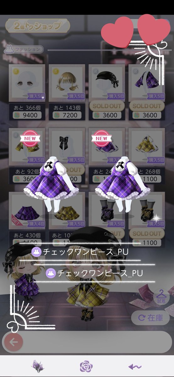 ♡苺花♡ tweet media