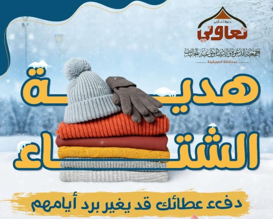 لحن الحياة🇸🇦 tweet media