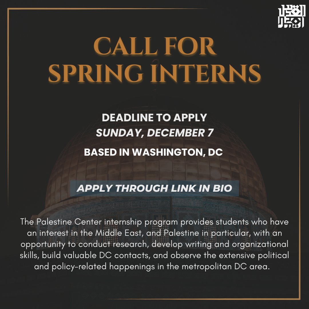 The Palestine Center tweet media