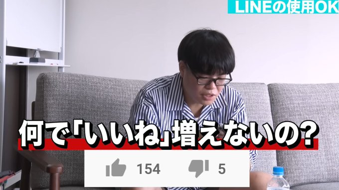 コンカフェ あるこほりっく 秋葉原院のツイート