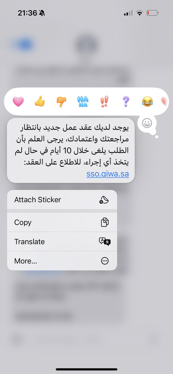 لَمْياء tweet media