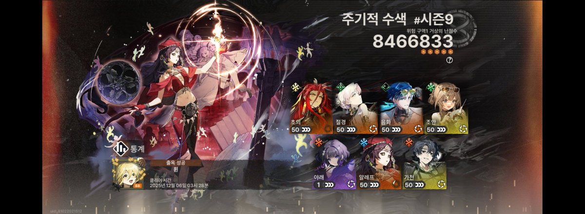 Yeohuin_'s tweet photo. 리트 완료 https://t.co/WrrL5LT7JZ