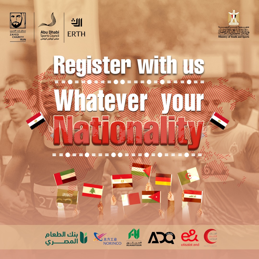 Zayed_Run's tweet photo. سجل معنا مهما كانت جنسيتك 💪💪💪
Register with us whatever your nationality💪💪💪

سجل الآن👇
رابط المصريين 
https://t.co/qcbkwjrO7S
Register now👇
Non Egyptian Link 
https://t.co/dpLWtrKwRR
#zayed_charity_run
#نجري_للعون https://t.co/4hmFrhjHkC