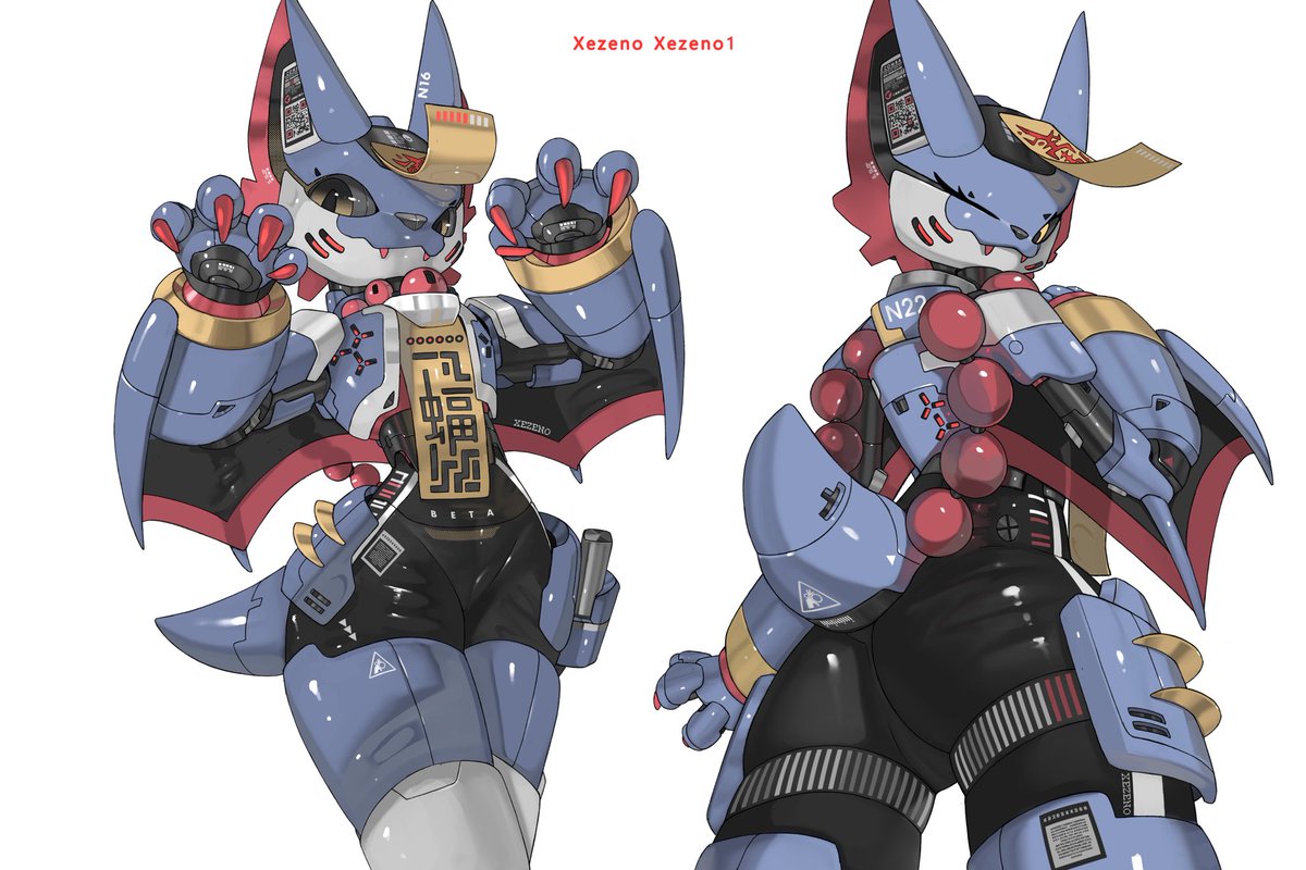 Beta the e-Bat 
Front and back view