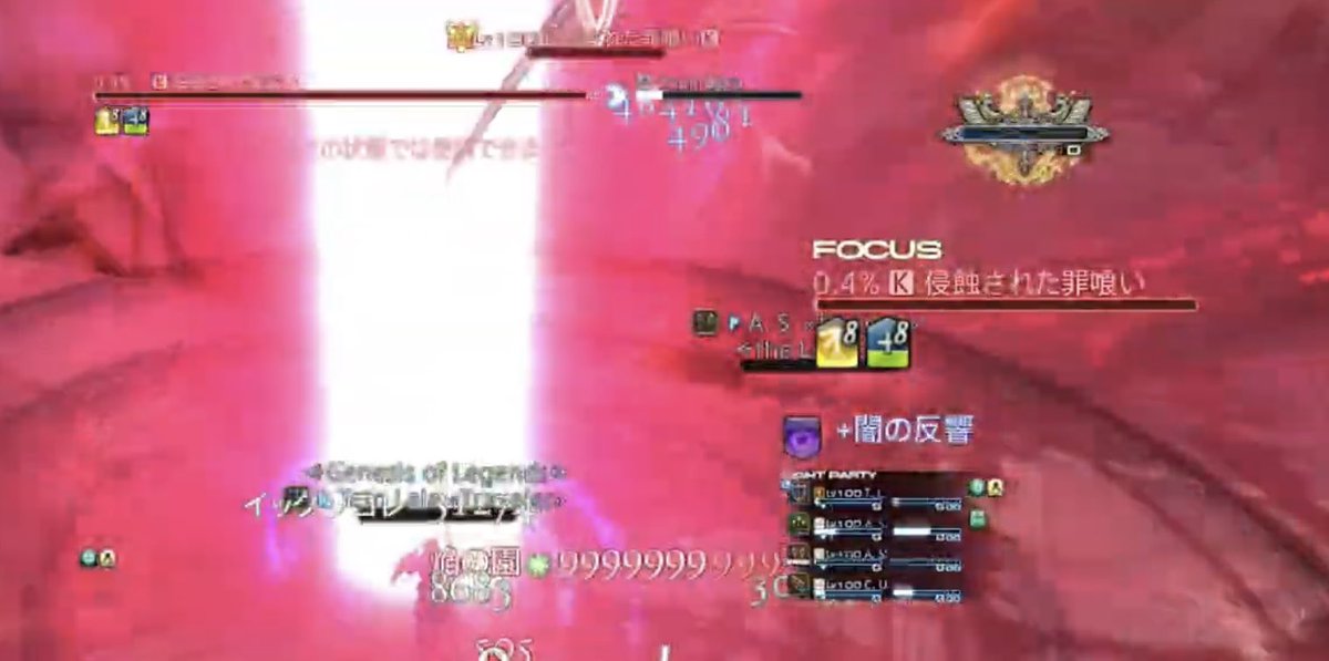 くやしぃいいいいいい！！！！！

明日は行ける！

頑張る！

応援ありがとうございました😭