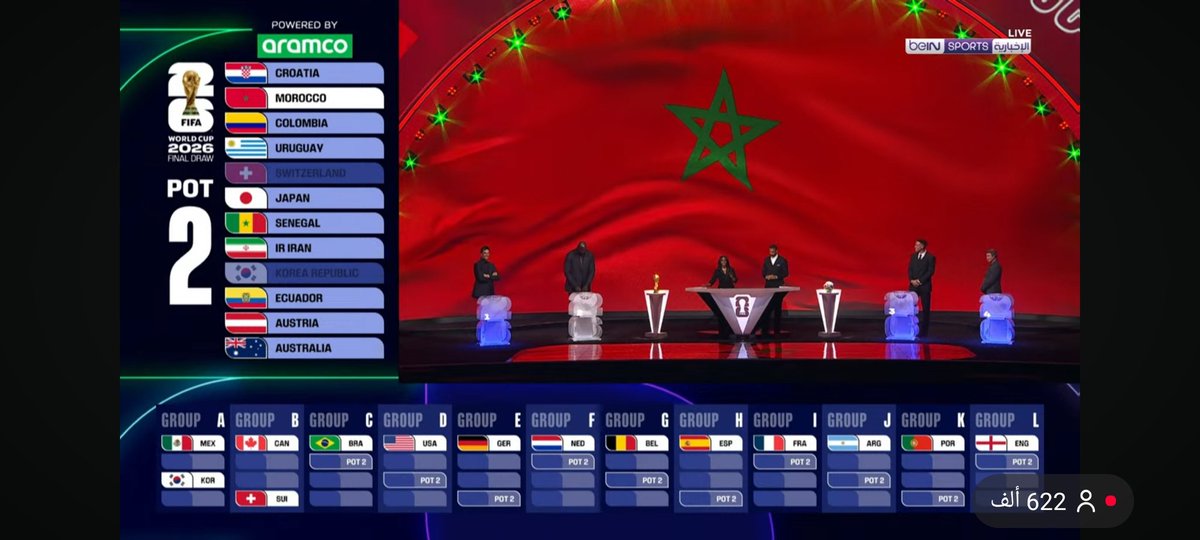 <a href="/bt3/">عمرو</a> كابوس المنتهي