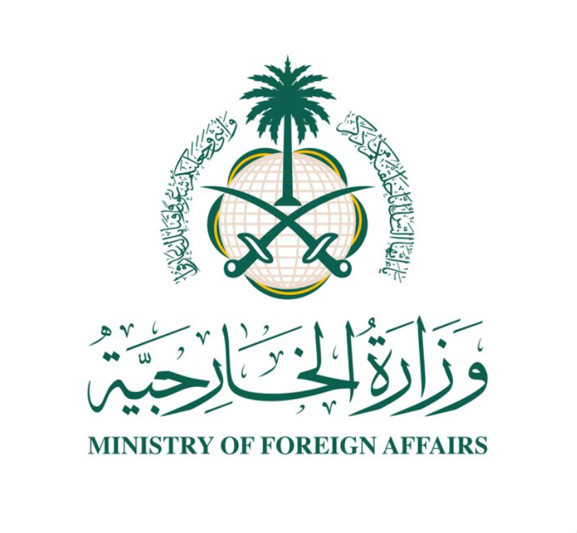 وزراء خارجية كل من المملكة ومصر والأردن والإمارات وإندونيسيا وباكستان وتركيا وقطر يعربون عن بالغ قلقهم إزاء التصريحات الصادرة عن الجانب الإسرائيلي بشأن فتح معبر رفح في اتجاه واحد بهدف إخراج سكان قطاع غزة إلى جمهورية مصر العربية. 