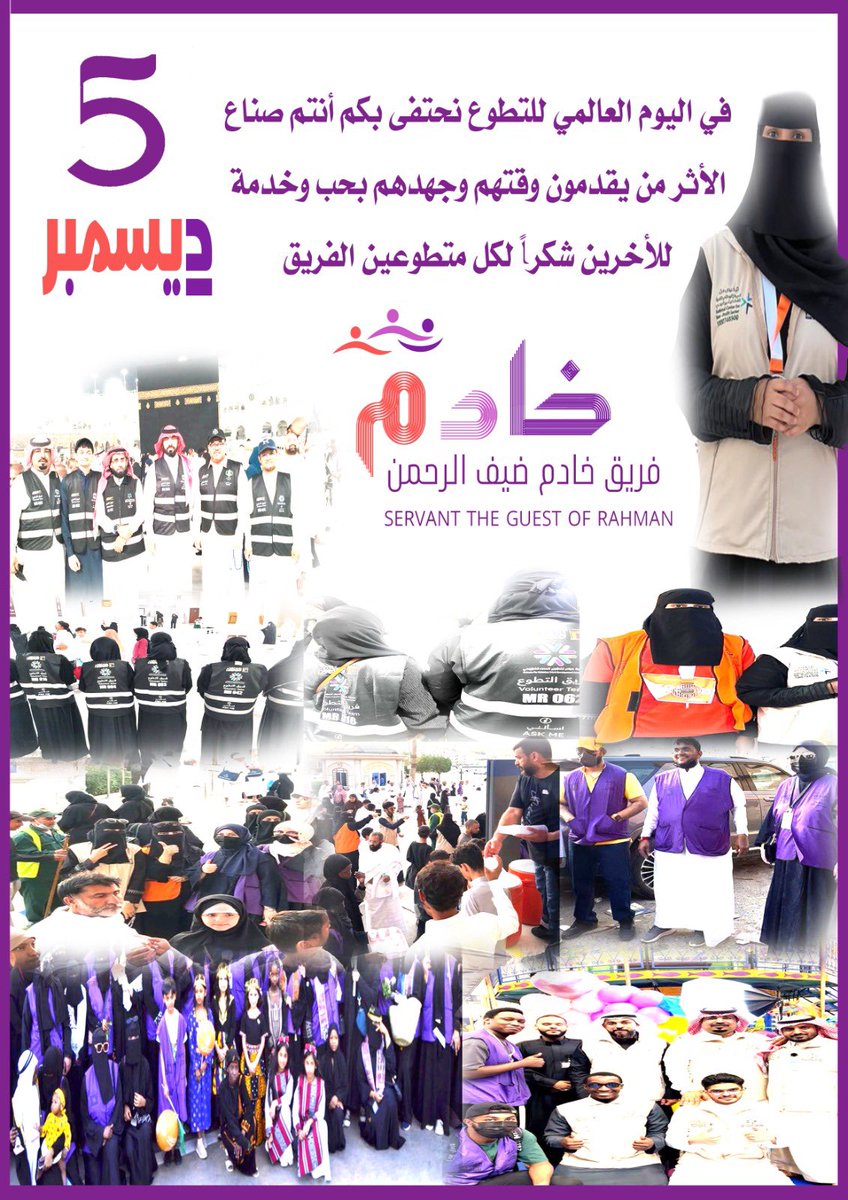 مفرح عسيري tweet media