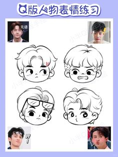 abeere2000's tweet image. 