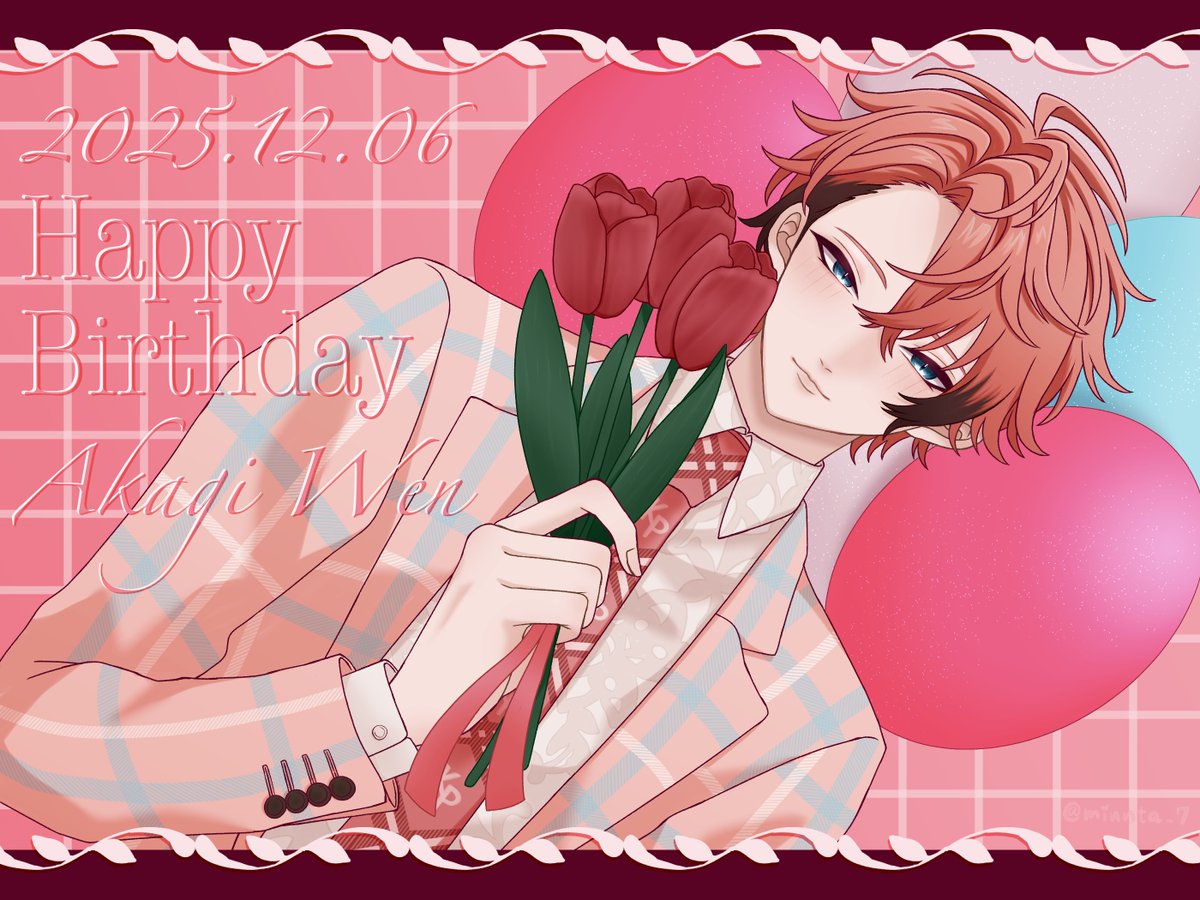 おさかなさん。🐟 (@osakanasan_12) / Posts / X