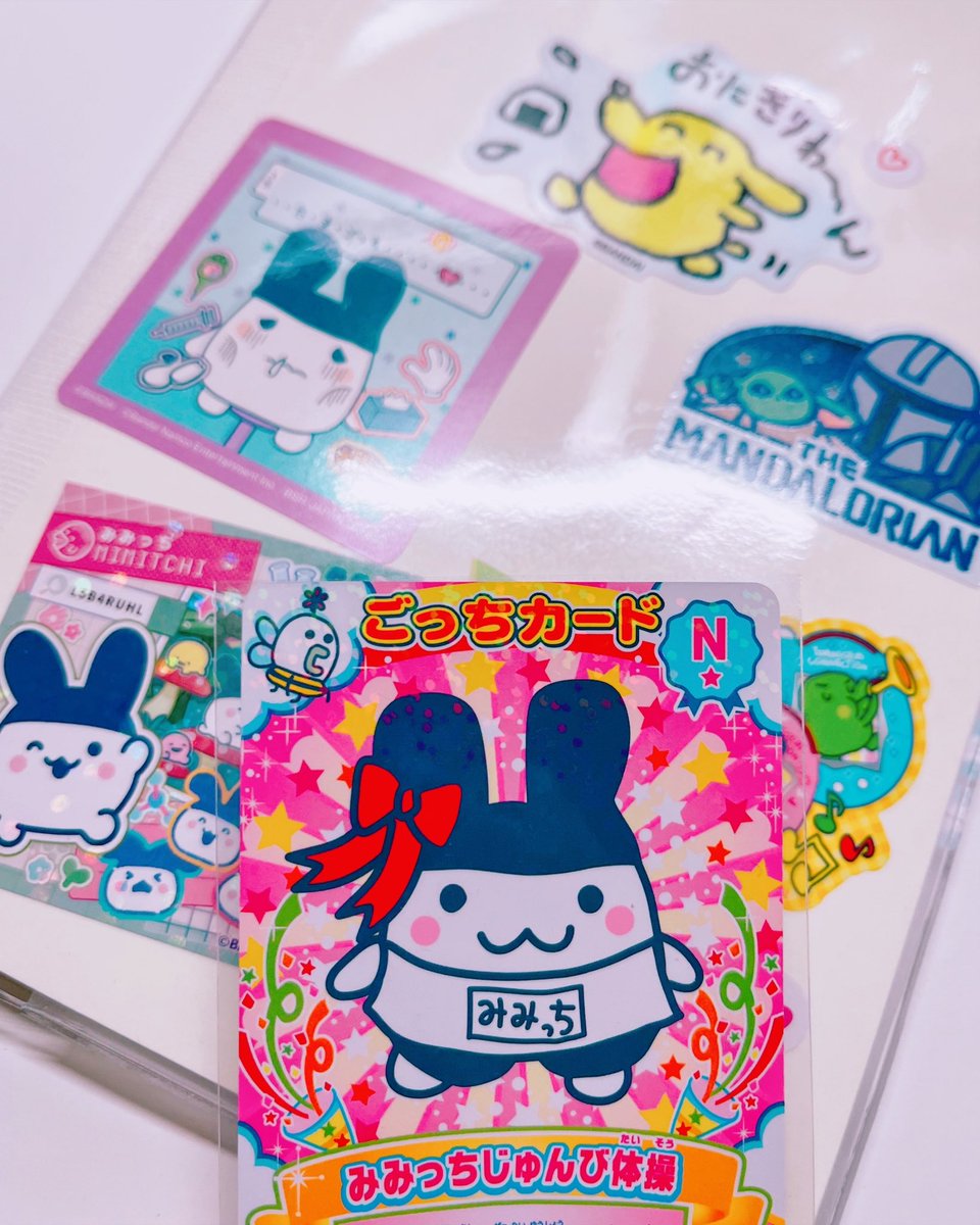 大山一生 🏔個人勢Vtuber tweet media