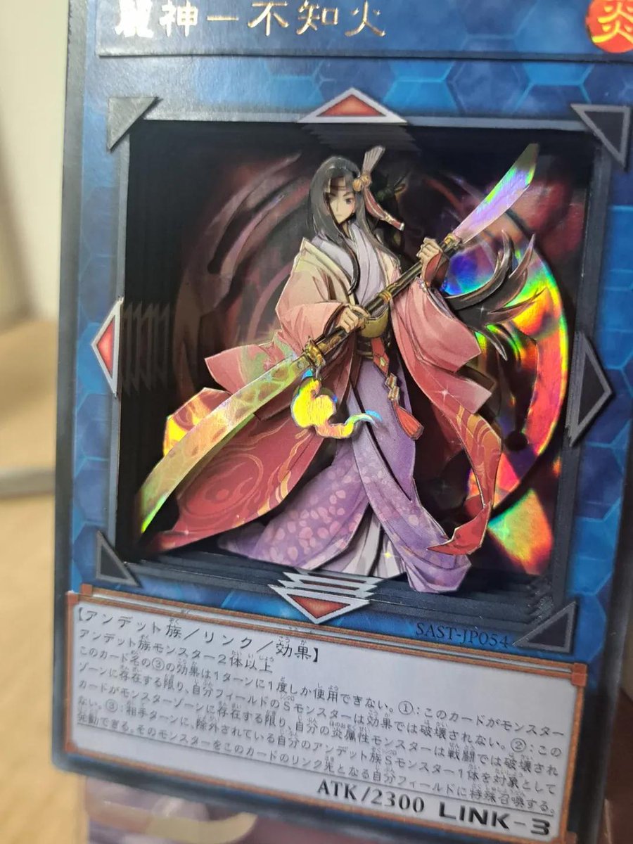 F5Hwn's tweet photo. 卡雕注意事項:
越是簡單的結構越要注意合理性
#shadowbox #yugiohmemes
#yugiohcollection #yugiohcard
#yugiohcollector #yugi #遊戲王
#卡牌 #卡雕 #紙模型 #模型 https://t.co/6twTvgSpfS