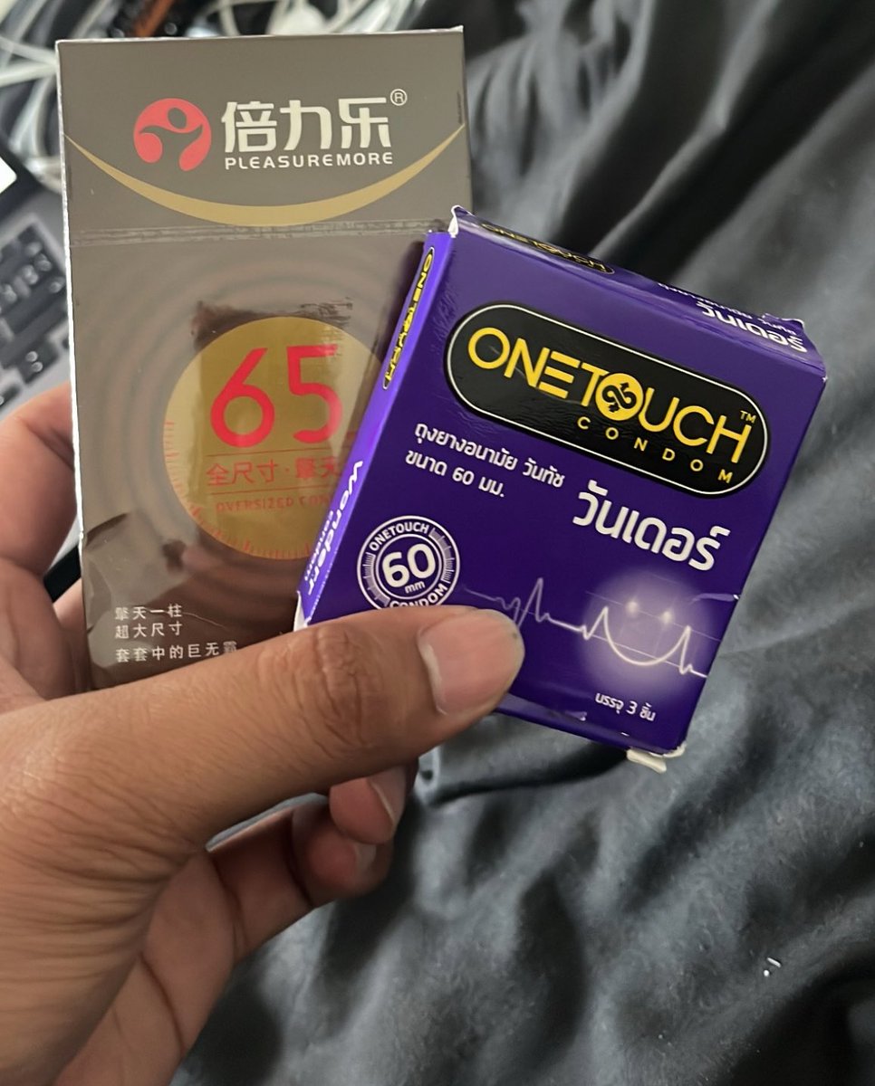 ไหนใครไหว ทักมาคับ