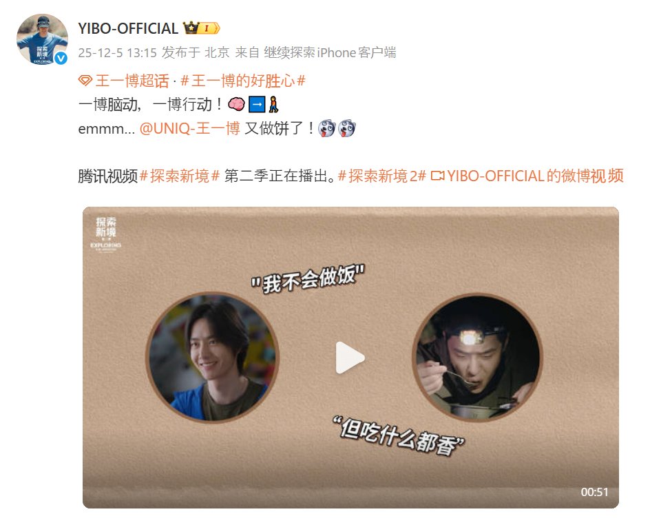 易博官方网站 56320.viplHh